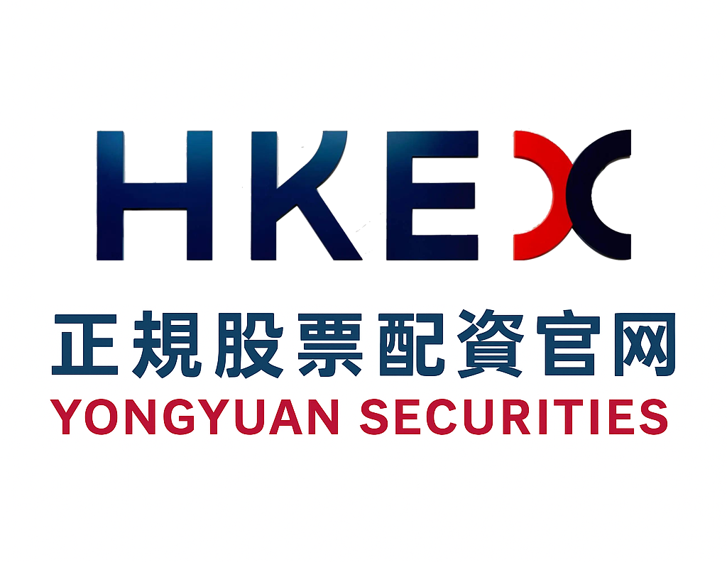 结构性行情下实盘开户配资服务的产品设计案例解读