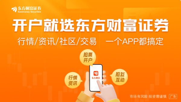 商务部回应安世荷兰批量禁用安世中国员工办公软件：严重破坏企业正常生产经营