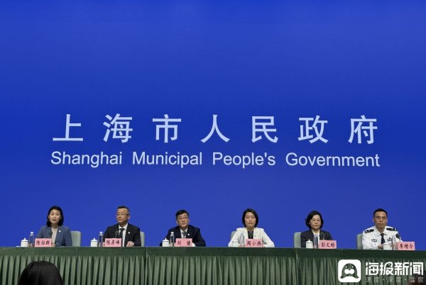 严打涉企网络谣言 上海警方多举措净化营商网络生态