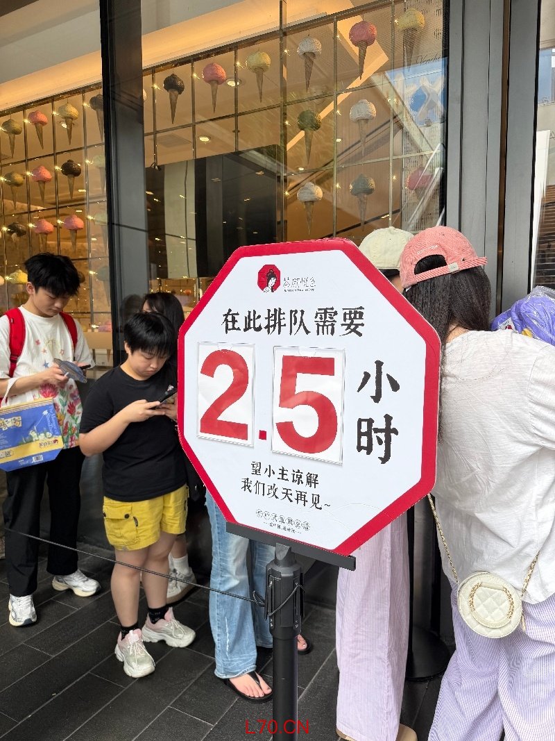 茶颜悦色(3).jpg