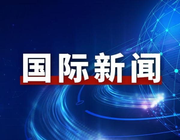 美伊谈判再生变数，油价飙升引爆通胀担忧，日本国债遭遇重挫