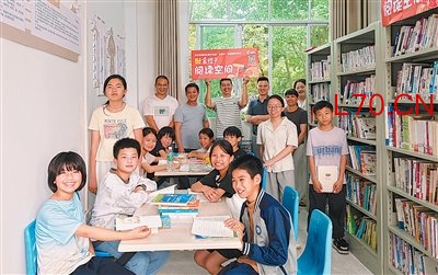 跨越近两千公里 一颗橙子牵起两地书香（全民阅读特别报道）