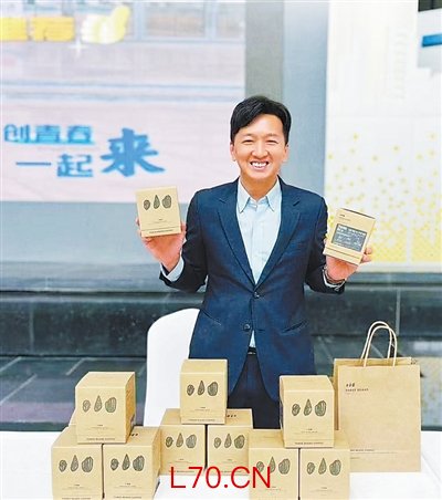从台北到昆明，台湾青年成为“新云南人”（民生一线·港澳台青年创业故事）