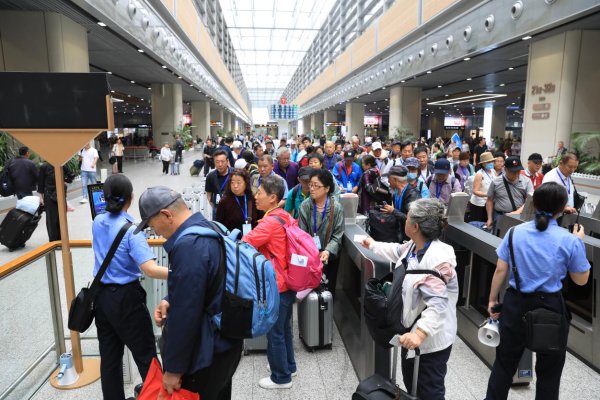 铁路赋能文旅融合 2026年首趟“京和号”旅游专列启程