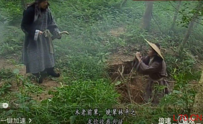 TVB《神雕侠侣》“裘千仞”郑雷逝世 享年82岁
