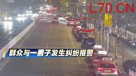 男子当街骚扰女性还涉盗窃案 醉汉被擒