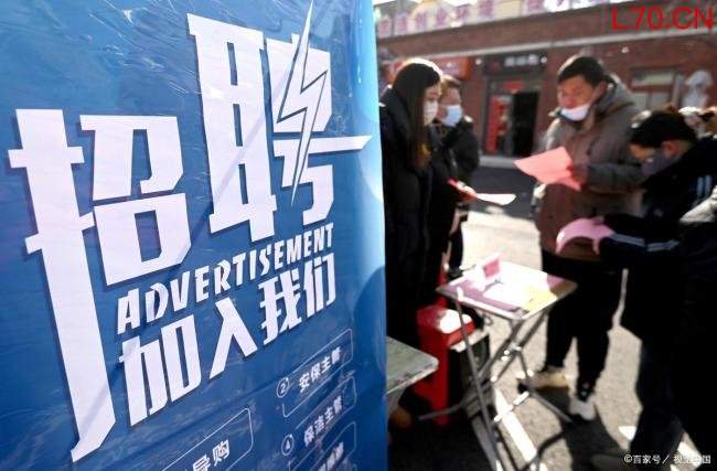 银行回应招聘要求二级运动员