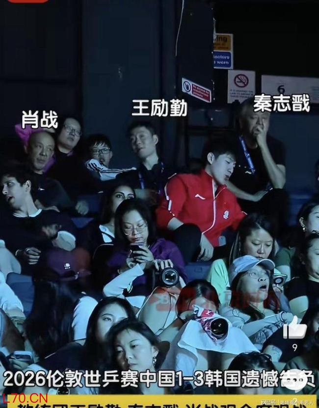 孙颖莎赢球后和邱贻可加练 师徒趣味训练缓解压力