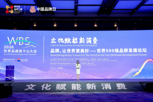 从社区到城市： 天元宠物以“人宠友好”重构消费新场景
