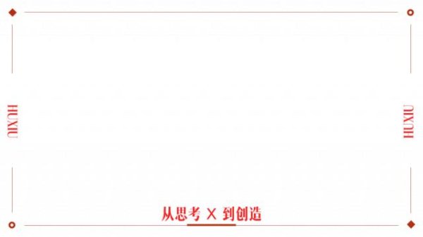 北京现代艾尼氪：最熟悉的“陌生人”，来了