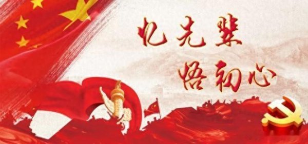 拼命洗白汉奸? 拿先烈血肉当娱乐素材? 谁在给中国孩子“喂毒”?
