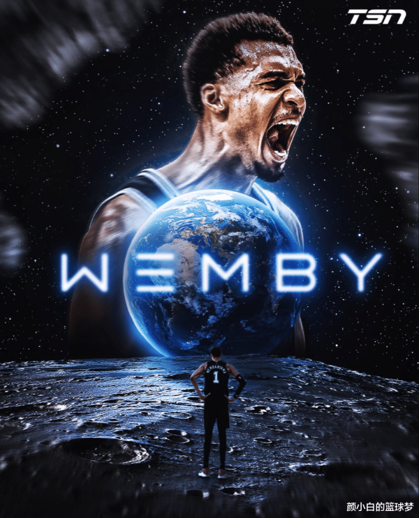 一战创13项纪录比肩张伯伦! 多位NBA球员盛赞文班: 41万人打满分