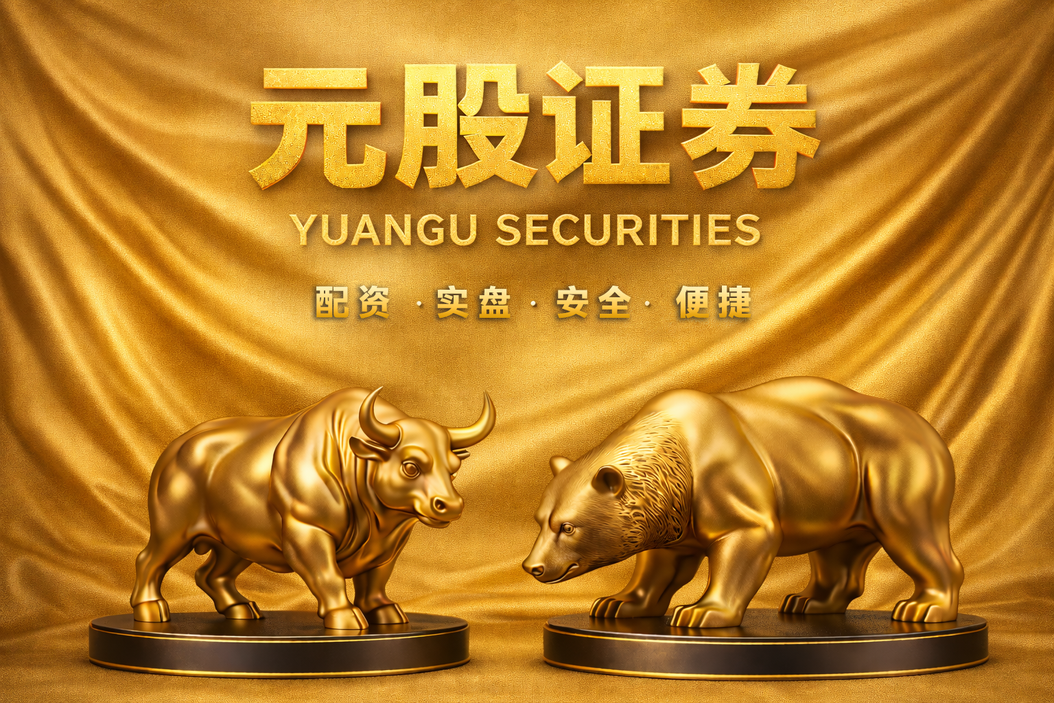 IPO保密递交拟扩围！港交所回应核心关切：不影响透明度和上市文件质量，提升多元化与高质量并不矛盾