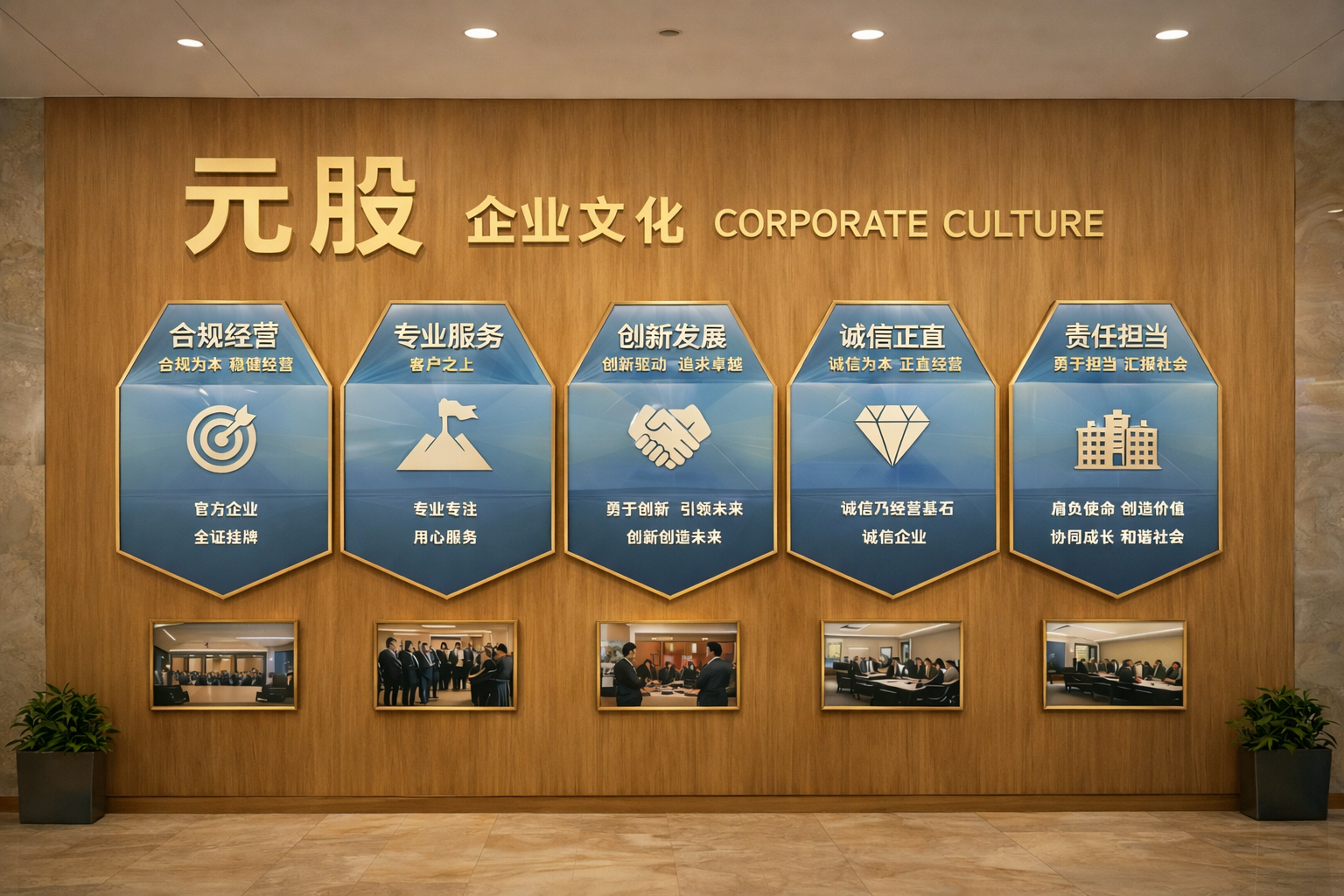 亚太股市处于热点快速轮动时期的阶段中实盘配资平台的资产配置实